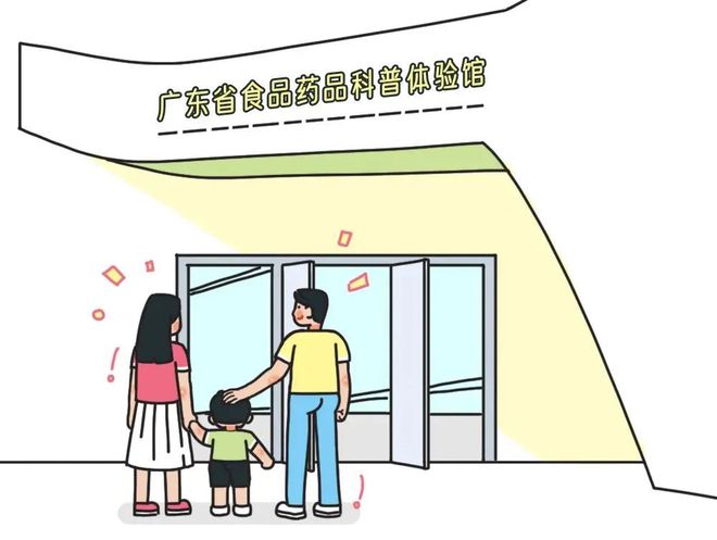 化身妙手医生玩遍医疗器械这些知识便不知不觉记在心里了。(图1)